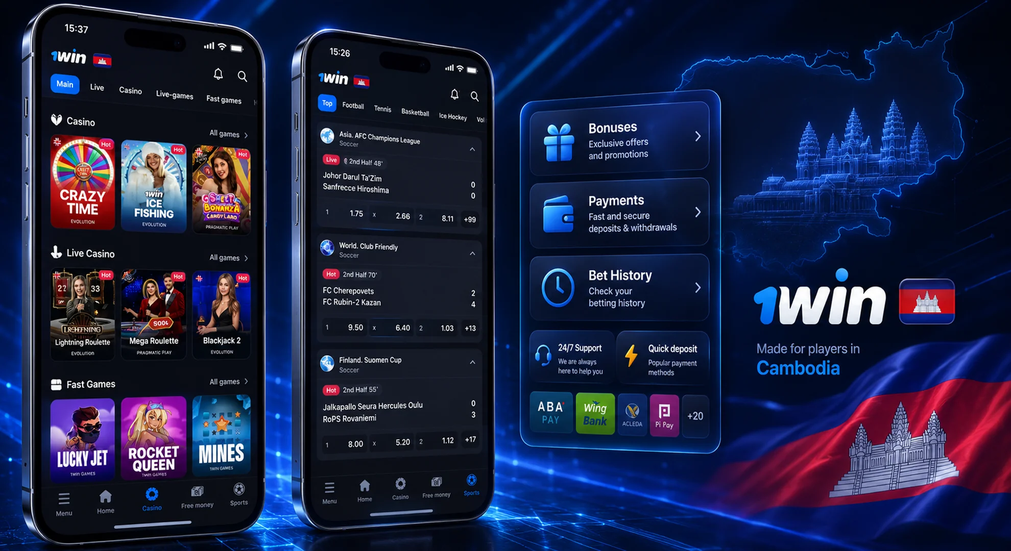 1win app features Cambodia