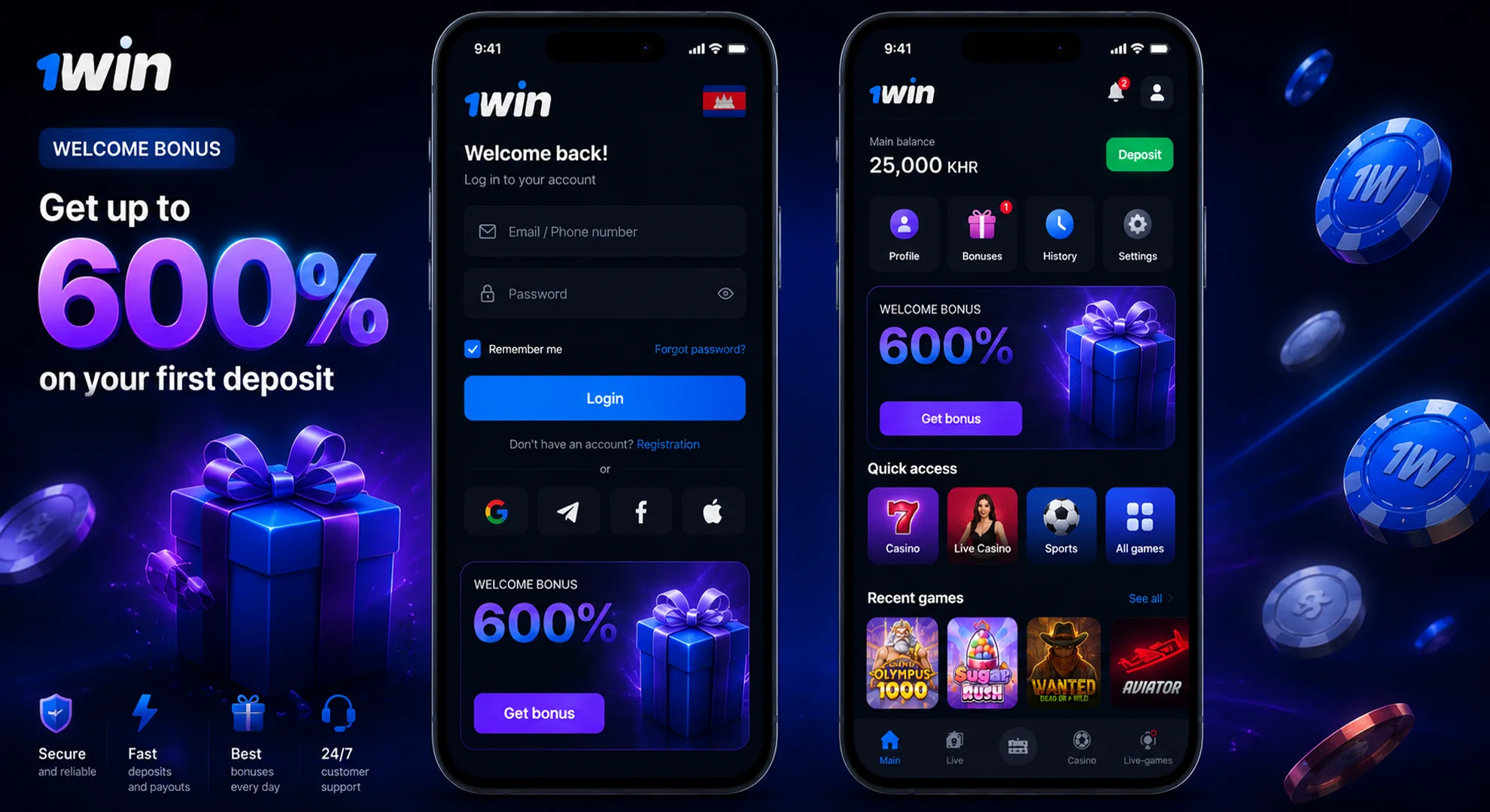 1win app login Cambodia