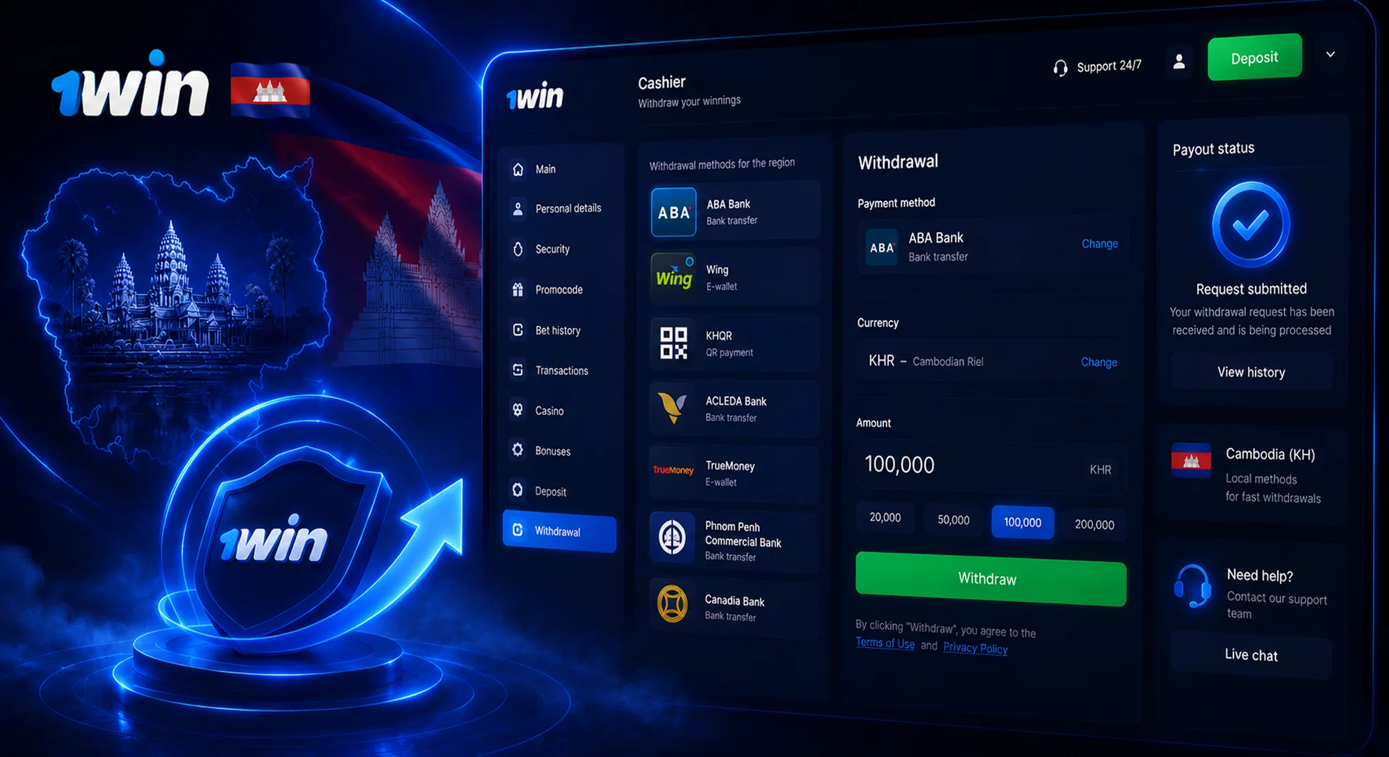 1win withdrawal methods Cambodia